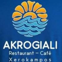 /customerDocs/images/avatars/47008/47008-ΕΣΤΙΑΤΟΡΙΟ-ΚΡΗΤΙΚΗ ΚΟΥΖΙΝΑ-RESTAURANT-CRETAN CUISINE-FOOD-AKROGIALI-ΞΕΡΟΚΑΜΠΟΣ ΖΗΡΟΥ-XEROKAMPOS ZIROU-LOGO.jpg